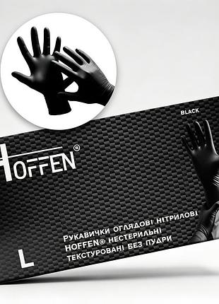 Перчатки нитриловые hoffen black (l) без пудры плотность 3.5 г, пара
