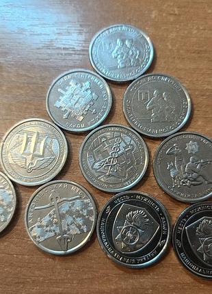 Колекційні монети україни