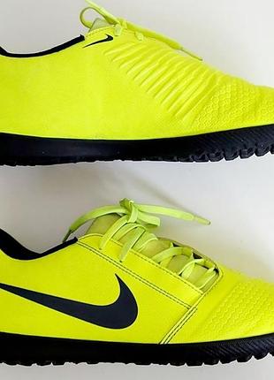 Сороконожки nike phantom vnm tf !! нові !! розмір 44.5 см !!!