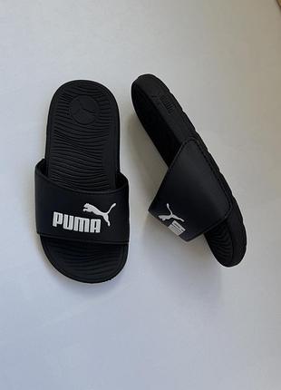 Тапочки puma оригінал. розмір 31-устілка 20 см