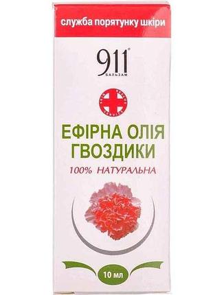 Эфирное масло гвоздика 10мл тм green pharm