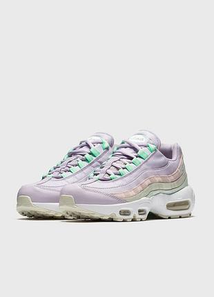 Nike air max 95 pearl  женские спортивные-повседневные кроссовки