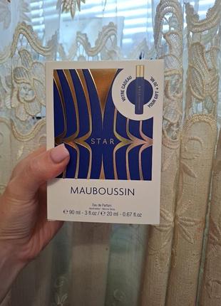 Набор mauboussin star