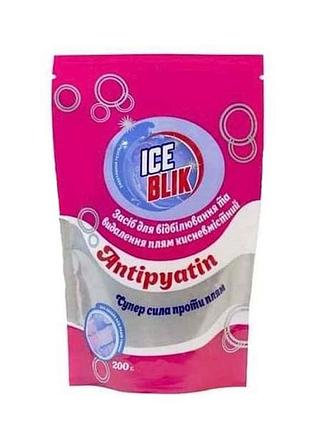 Відбілювач 200г antipyatin тм ice blik