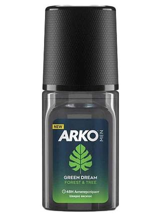 Антиперспирант роликовый 50мл green dream тм arko