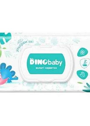 Вологі серветки 110шт дитячі тм dino baby