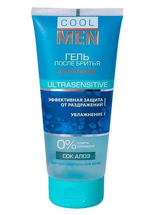 Гель после бритья 200 мл (ultrasensitiv) тм cool men