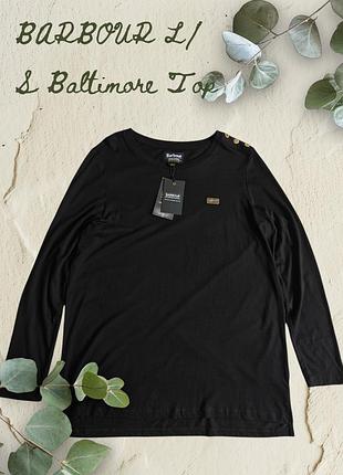 Лонгслів barbour international  l/s baltimore top