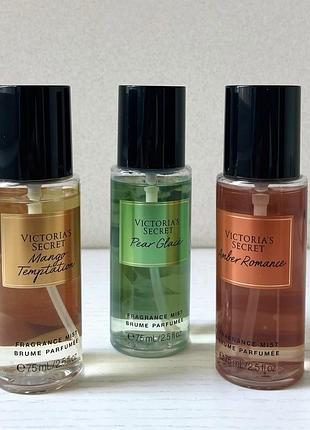 Міст victoria’s secret