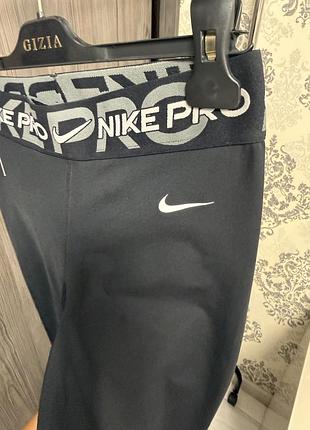 Nike жіночі лосини для спорте стан ідеал р. m