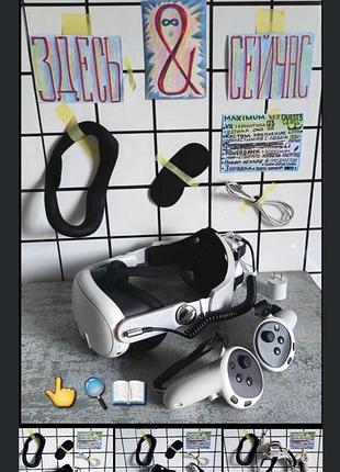 Vr окуляри meta quest 3 128 гб і 512 gb моделі s3a castom збирання або голий стандарт на вибір, читайте опис варіацій допів. ціна вказана за мінімум