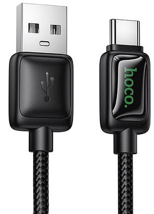 Дата кабель hoco u146 mundo usb to type-c 36w (1.2m)
