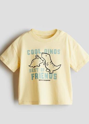 Футболка дитяча h&m розмір 68, 74, 92