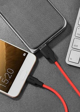 Дата кабель hoco x21 silicone type-c cable (1m) 4