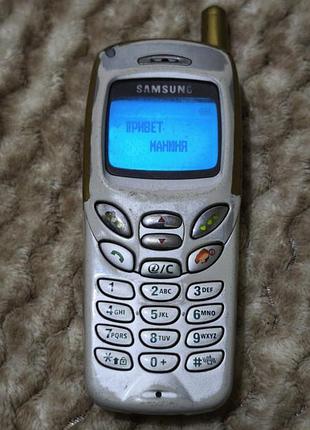 Samsung sgh r210 2