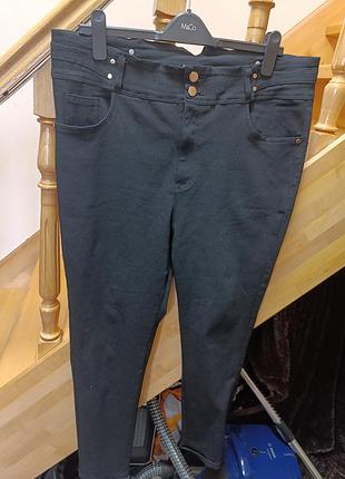 Штани джинси 👖 стрейчеві завужені