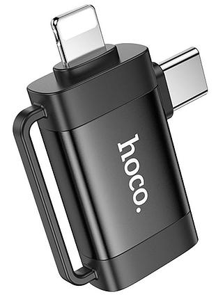 Перехідник hoco ua31f otg 2in1 lightning male/type-c male to usb female