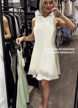 Сукня жіноча