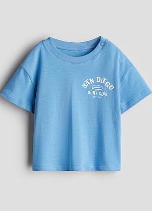 Футболка дитяча h&m розмір 68, 98, 104