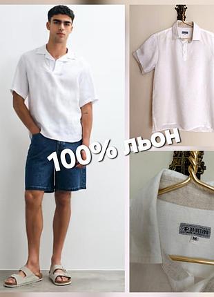 Чоловіча біла лляна сорочка/ поло,італія