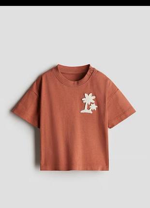 Футболка дитяча h&m