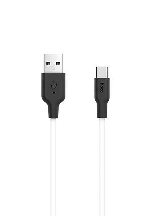 Дата кабель hoco x21 silicone type-c cable (1m) 2