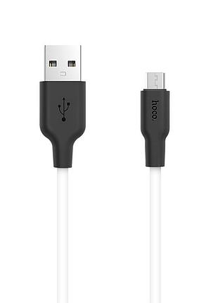 Дата кабель hoco x21 silicone microusb cable (1m) 2