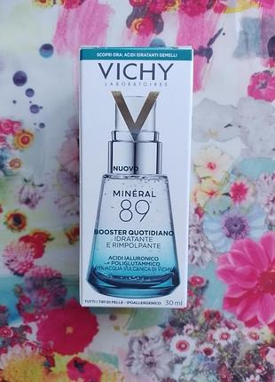 Vichy mineral 89 ежедневный гель-бустер "минерал 89" для увлажнения и восстановления упругости кожи лица