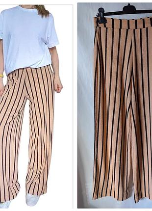 Брюки свободные прямые zara в полоску