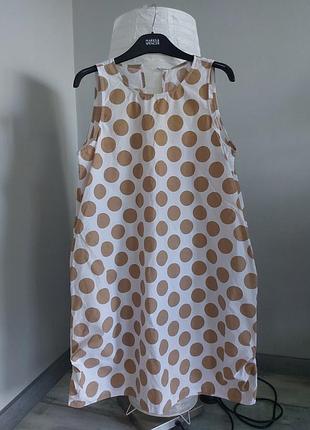 Брендова сукня wendy trendy