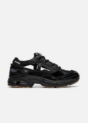 Кросівки adidas raf simons  replicant all black
