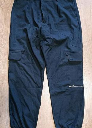 Карго штани adidas zne terrex