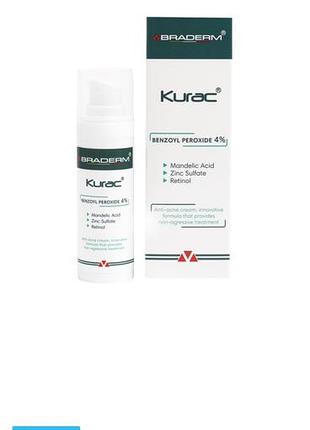 Крем від акне braderm kurac