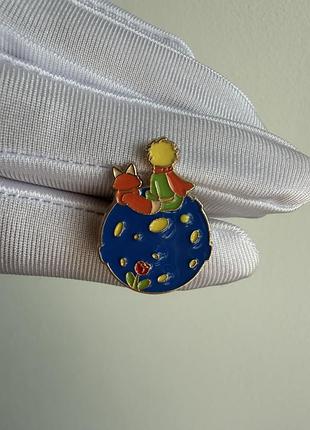 Пін значок металевий брошка «маленький принц і лис» за мотивами книги антуана де сент-екзюпері