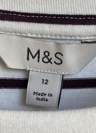 Лонгслив m&s 4