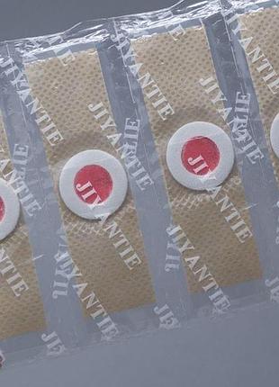 Пластир від мозолів та натоптишів sumifun foot corn removal plaster