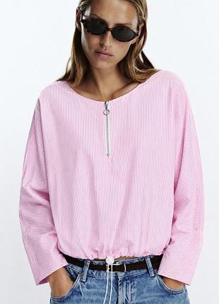 Смугаста рожева блуза zara trafaluc