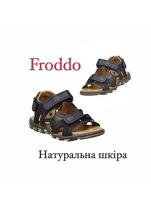 Нові з бірками сандалі для хлопчика froddo (g3150108, відкритий задник, натуральна шкіра,темно-сині) на 24,27,36 розмір