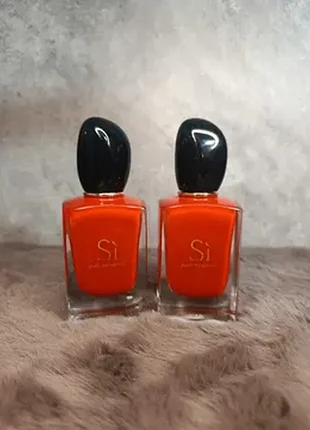 Giorgio armani sØ passione eau de parfum 50 мл оригинал