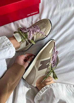 Жіночі кросівки new balance 471 apricot