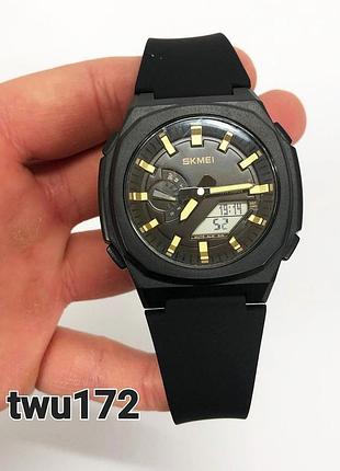 Годинник наручний чоловічий skmei 2091bkgdwt