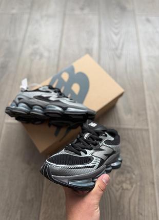 Balance 2000 silver black 2