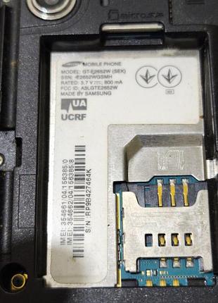Samsung gt e2652w 3
