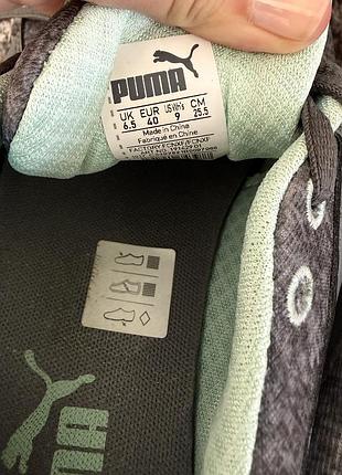Кросівки puma 3