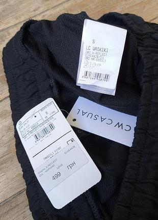 Шорты карго cargo s lsw m 3