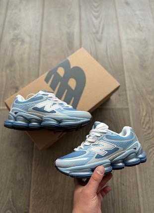 Balance 2000 triple blue