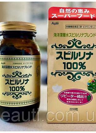 Спіруліна spirulina gmp 2200 шт, algae японія