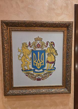 Вишита картина хрестиком "герб україни" 68х72