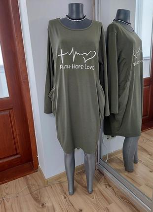 Трикотажное с надписью платье 👗, туника