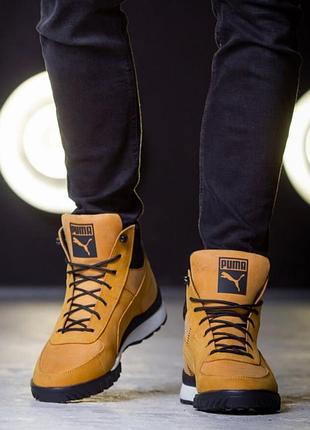Puma tarrenz winter